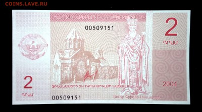 Нагорный Карабах 2 драма 2004 unc до 06.05.17. 22:00 мск - 1