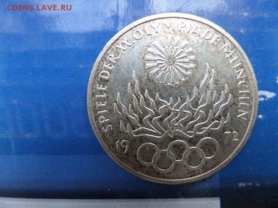 10 Марок 1972  ОИ Мюнхен Ag - SAM_6030.JPG