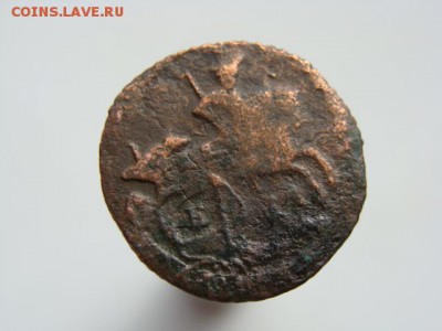 Полушка 1775 год (ЕМ). РЕЖЕ до 03.05.2017 г. - 0801-2.JPG