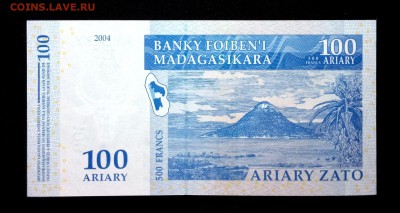 Мадагаскар 100 ариари 2004 unc до 06.05.17. 22:00 мск - 1