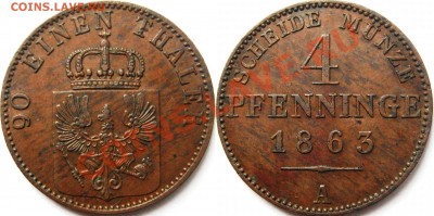 Кто собирает монеты Пруссий? - 4 pfenninge 1863