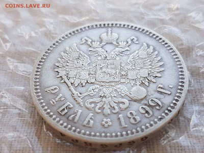 Серебряная монета тоньше номинала, подделка или нет? - s-l1600 (3)