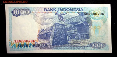 Индонезия 1000 рупий 1992 unc до 06.05.17. 22:00 мск - 2