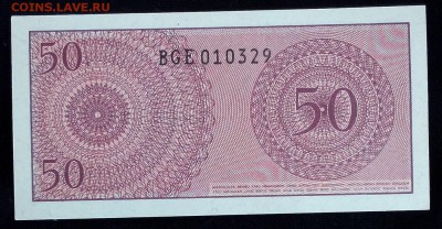 Индонезия  50 сен 1964 unc до 06.05.17. 22:00 мск - 1