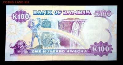 Замбия 100 квача 1991 unc до 06.05.17. 22:00 мск - 1
