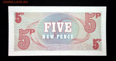 Британская армия 5 пенсов 1972 unc до 06.05.17. 22:00 мск - 1