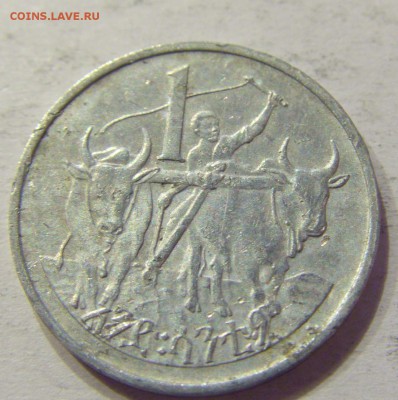 1 сантим 1969 Эфиопия 05.05.2017 22:00 МСК - CIMG9630.JPG