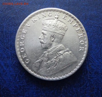 Британская Индия 1 рупия 1904 и 1919. Оценка. Спрос. - DSC01003.JPG
