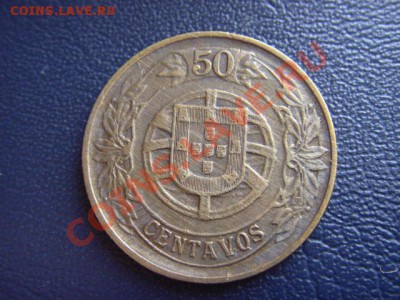 Португалия 50 сентаво 1926 до 16.02 в 21.00М - LPIC6354.JPG