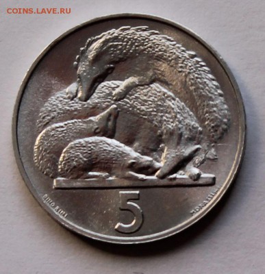 Сан Марино 5 лир 1975. - 3