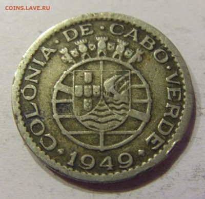 50 сентаво 1949 Кабо-Верде 05.05.2017 22:00 МСК - CIMG9755.JPG
