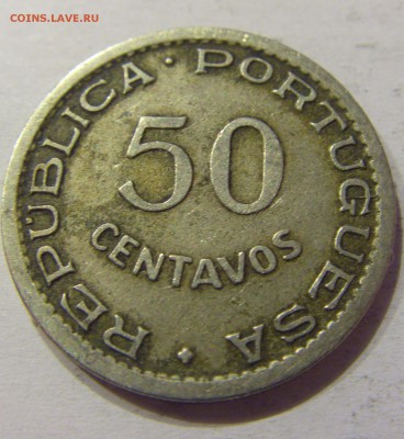 50 сентаво 1949 Кабо-Верде 05.05.2017 22:00 МСК - CIMG9754.JPG
