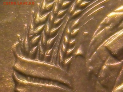 2 монеты  1985гг - RSCN3464.JPG
