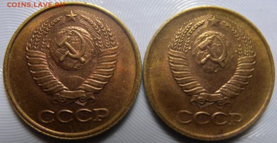 2 монеты  1985гг - DSCN3461.JPG