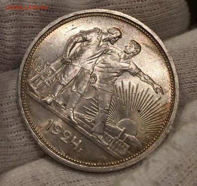 Рубль 1924 UNC - image