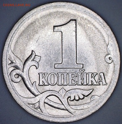 Б2 - 11
