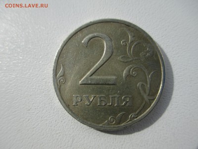 Вопросы по разновидностям от $$$R - IMG_4477.JPG
