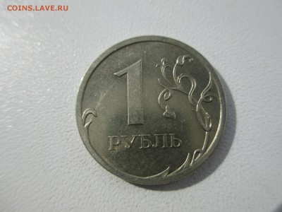 Вопросы по разновидностям от $$$R - IMG_4479.JPG