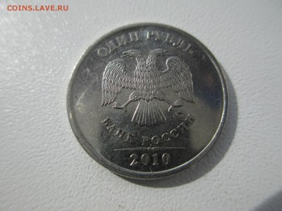Вопросы по разновидностям от $$$R - IMG_4480.JPG