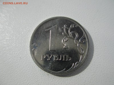 Вопросы по разновидностям от $$$R - IMG_4481.JPG