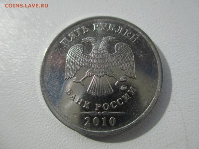 Вопросы по разновидностям от $$$R - IMG_4484.JPG