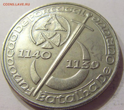 250 эскудо 1989 850 лет Португалия №1 05.05.2017 22:00 МСК - CIMG9760.JPG