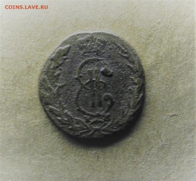 Сибирская Полушка 1768 год (КМ).  до 04.05.2017 г. - 5