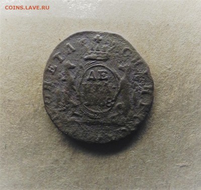 Сибирская Полушка 1768 год (КМ).  до 04.05.2017 г. - 6