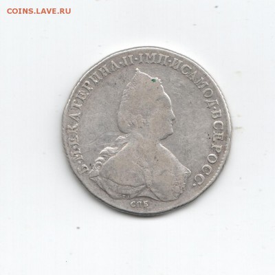 Рубль 1786 С.П.Б ТI ЯА - scan0009