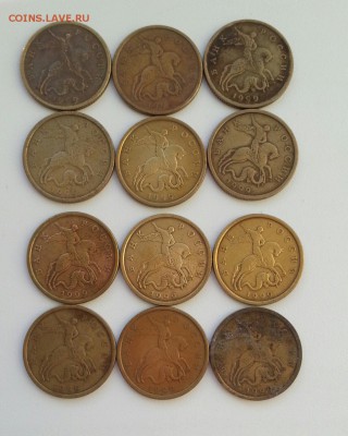 50 копеек: 1999сп-12шт, 1999м-10шт, 2002м-6шт до 01.05 - 1