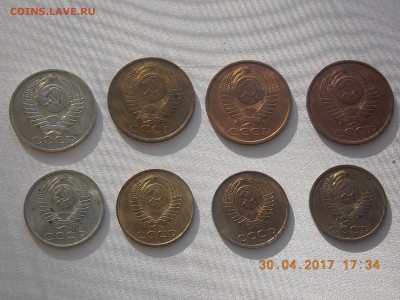 3,5,20,50 копеек (Мешковые с пятнами, и точками) - DSCN7652.JPG
