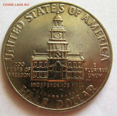 Пол доллара США 1976 год - IMG_6328.JPG
