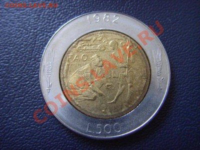 Сан Марино 500 лир 1982 ФАО Биметал до 16.02 в 21.00М - LPIC6373.JPG