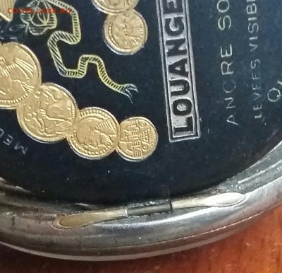 Карманные часы Louange до 02.05.17 в 22.00 по мск - 2017-04-30 18.00.03