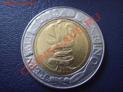 Сан Марино 500 лир 1995 ФАО Биметал до 16.02 в 21.00М - LPIC6375.JPG