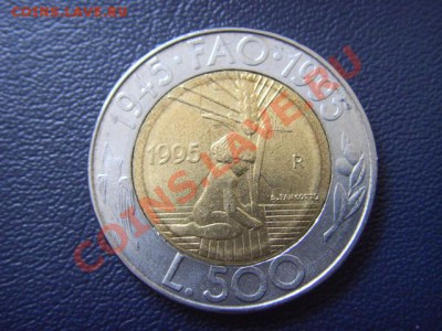 Сан Марино 500 лир 1995 ФАО Биметал до 16.02 в 21.00М - LPIC6374.JPG