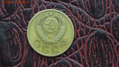 3 копейки 1957.  16 лент. Шт. 7. - IMG_20170430_190100_2