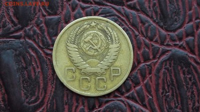 3 копейки 1957.  16 лент. Шт. 7. - IMG_20170430_190058_1