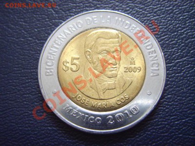 Мексика 5 песо 2009 Хосе Мария  Биметал до 16.02 в 21.00М - LPIC6425.JPG