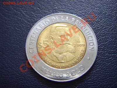 Мексика 5 песо 2009 Андрес Молина  Биметал до 16.02 в 21.00М - LPIC6427.JPG