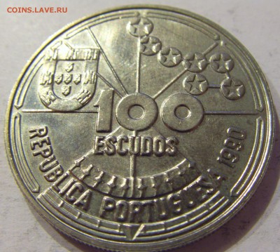 100 эскудо 1990 навигация Португалия №1 05.05.2017 22:00 МСК - CIMG9886.JPG
