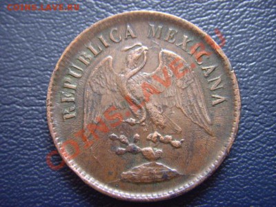 Мексика 1 сентаво 1898 ГОД-ТИП до 16.02 в 21.00М - LPIC6410.JPG