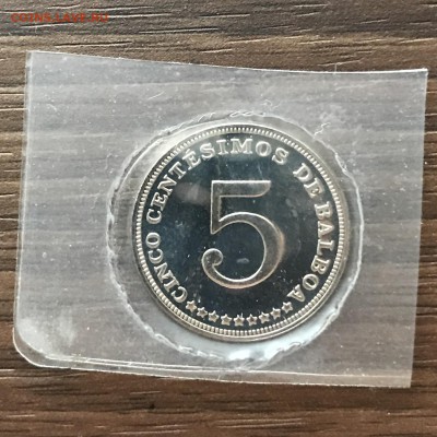 4 Бальбоа 1973 - IMG_1082.JPG