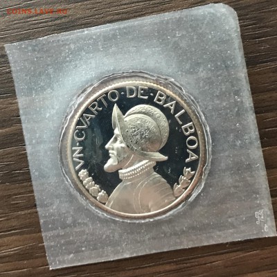 4 Бальбоа 1973 - IMG_1086.JPG