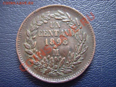 Мексика 1 сентаво 1898 ГОД-ТИП до 16.02 в 21.00М - LPIC6409.JPG