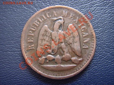Мексика 1 сентаво 1897 до 16.02 в 21.00М - LPIC6412.JPG