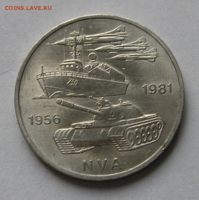 Разыскиваю монеты, посвящённые морским сражениям - 5016826595_0