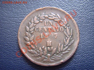 Мексика 1 сентаво 1897 до 16.02 в 21.00М - LPIC6411.JPG