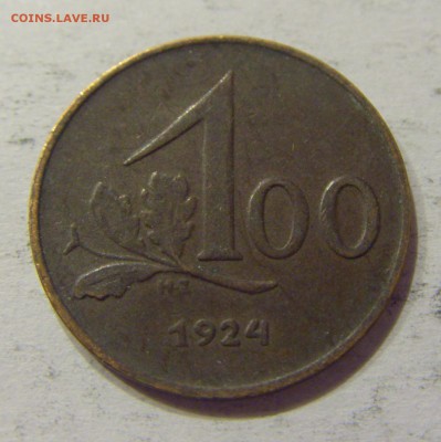 100 крон 1924 Австрия №1 05.05.2017 22:00 МСК - CIMG0023.JPG