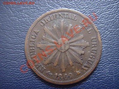 Уругвай 1 чентезимо 1869 до 16.02 в 21.00М - LPIC6401.JPG